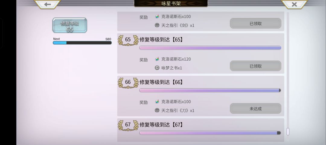 sa茜 1