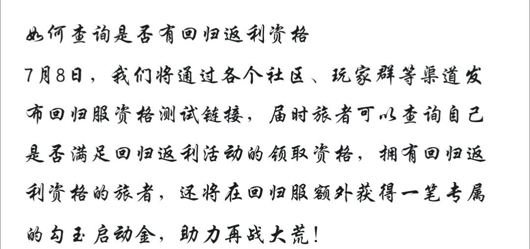 马上8点了,还不发? 1