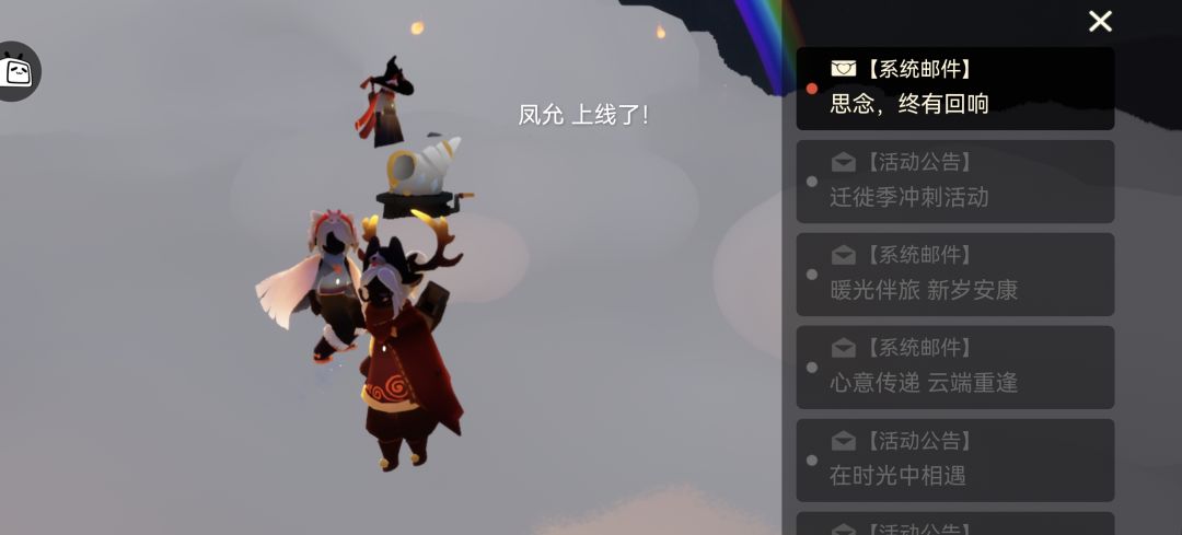大家好 8