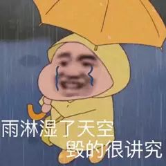 来点好友长期互送呗截图