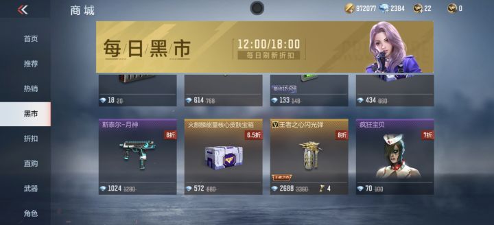 王心值不值的买，我就俩钥匙截图