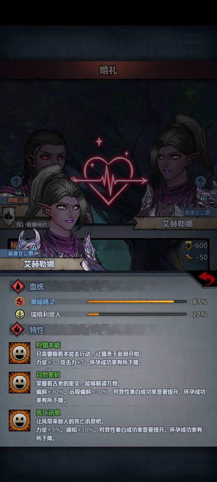 小赚一手截图