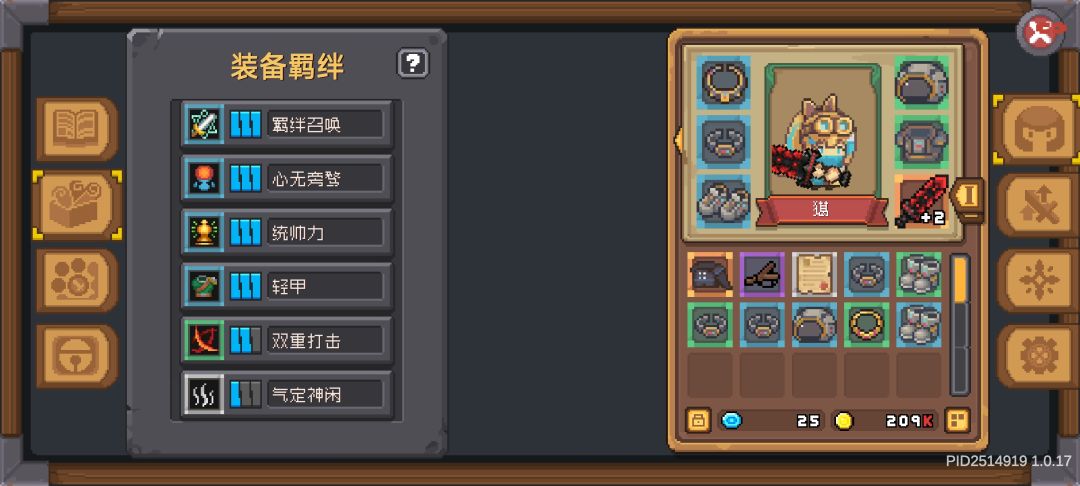 忍者 1