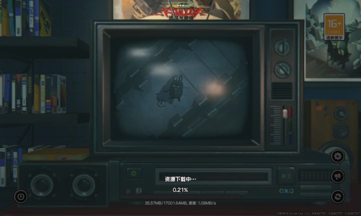 搞个任务截图