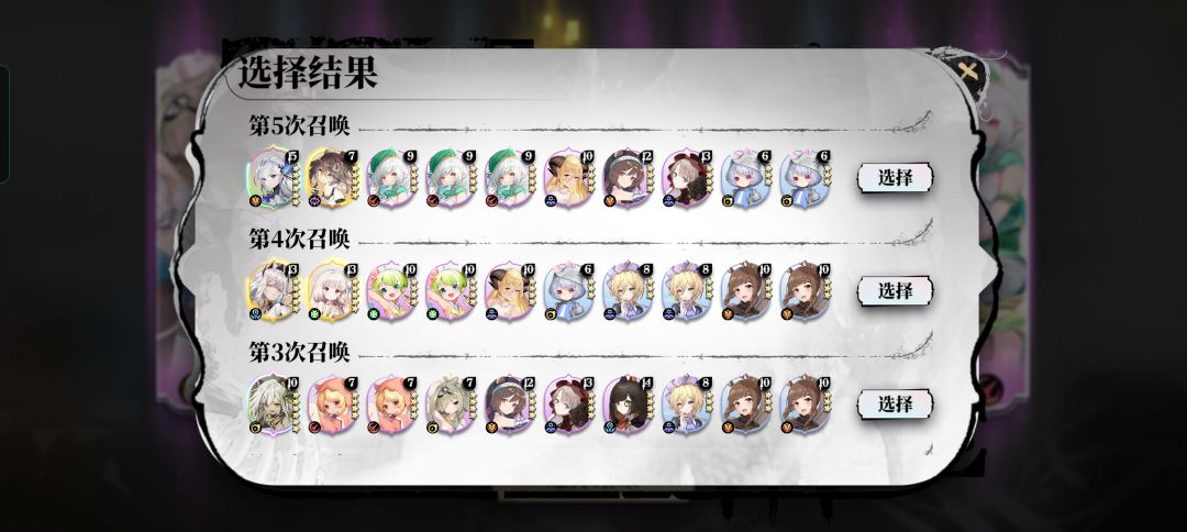 求助大佬,选哪个? 1