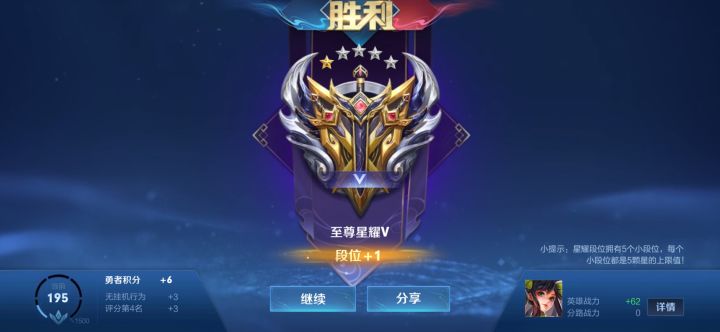 古德古德截图