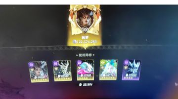 3区玩家对微课零氪玩家的一点个人建议。