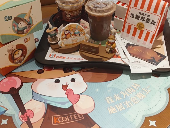 之前去主题店的打卡🧙🏻♂️截图