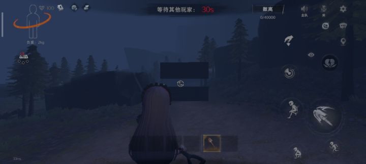 官方你要不要看一下你做的是什么阴间东西?截图