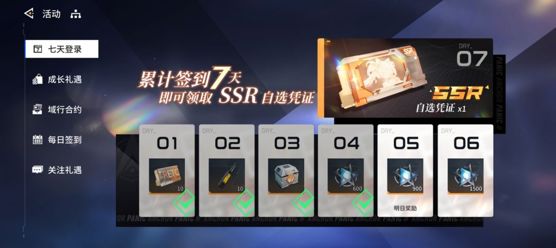 求个配对 2