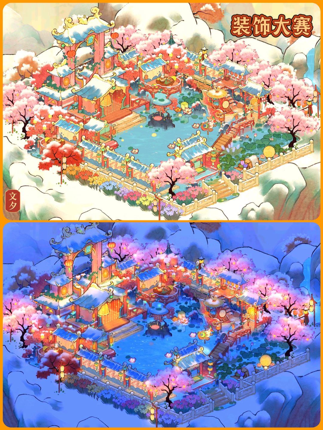 🌷桃源|新春建筑布局 1