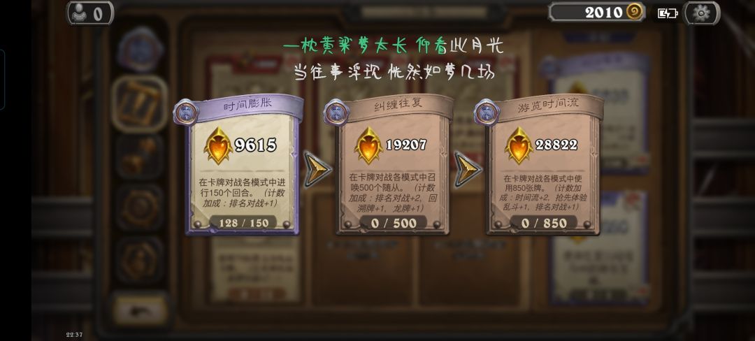 这玩意有点意思 1