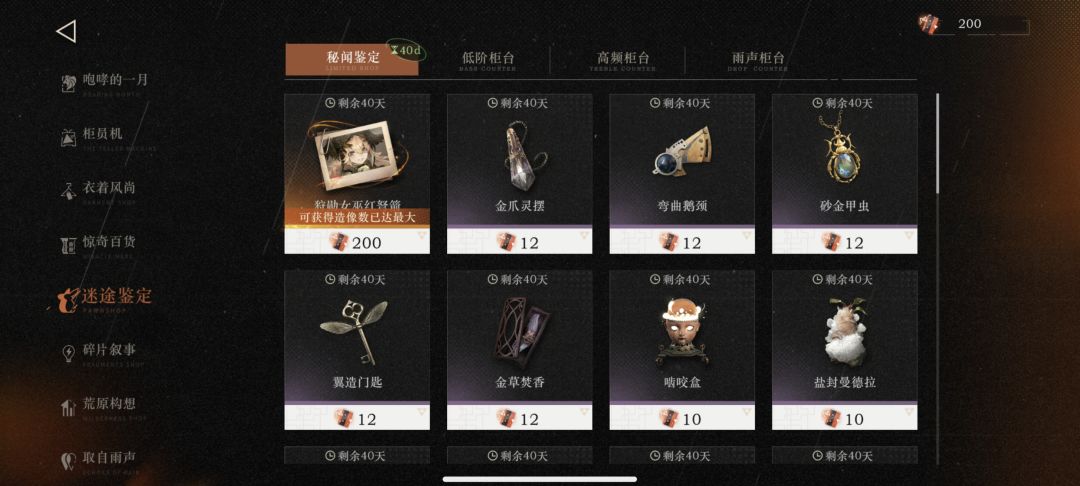 抽满了 1