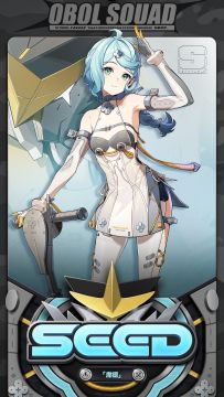 独家频段「泪铸生花」