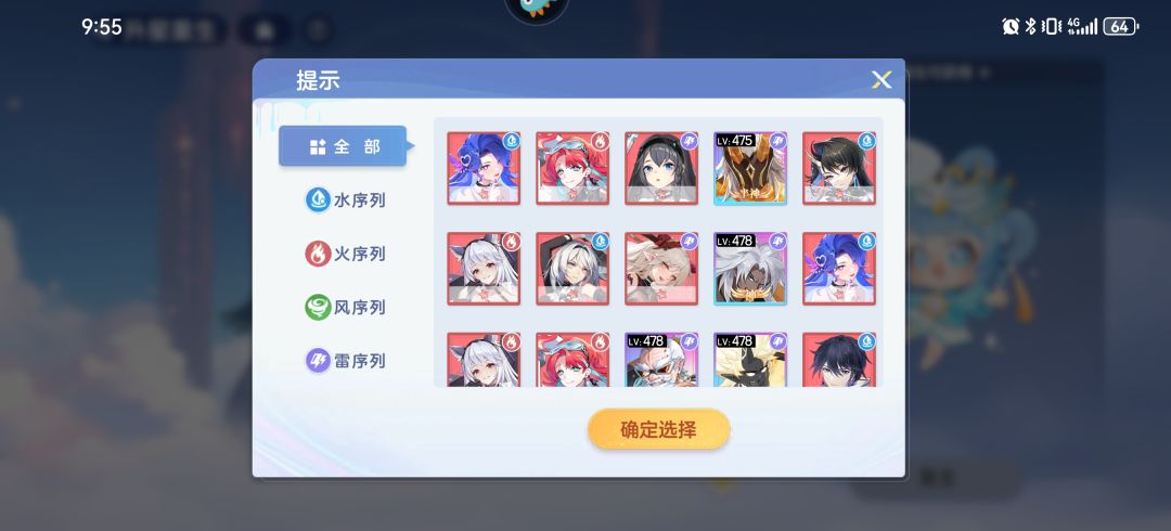 家人们，谁能懂啊，我哭晕在下水道了 2