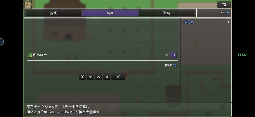 你拿到口罩了吗？ 2