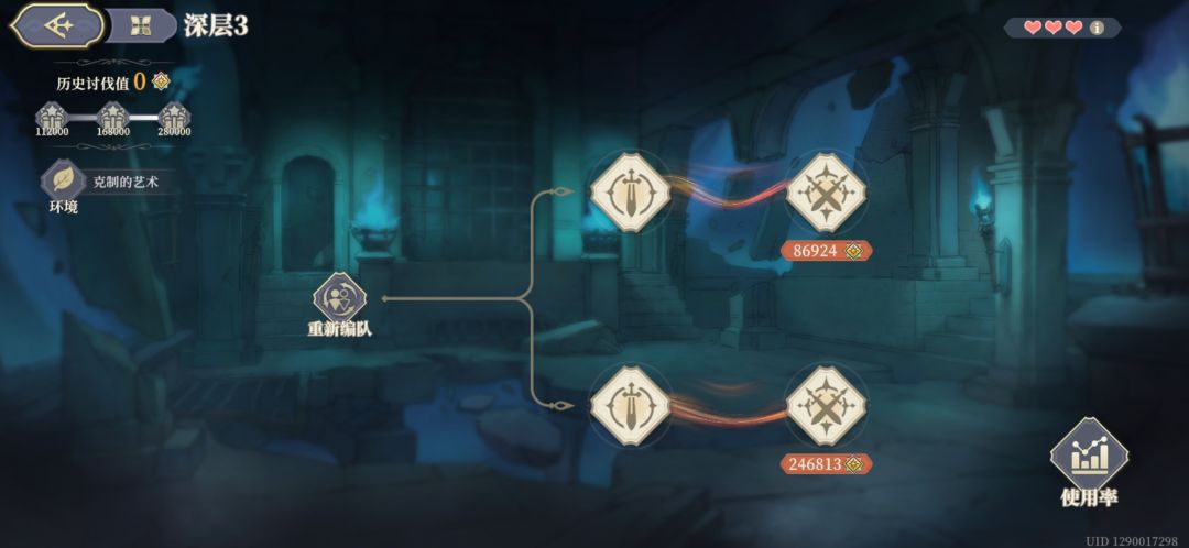 这下95应该稳了吧 1