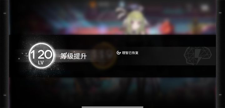 亻尔 女 子截图