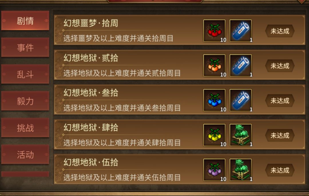萌新提问 1