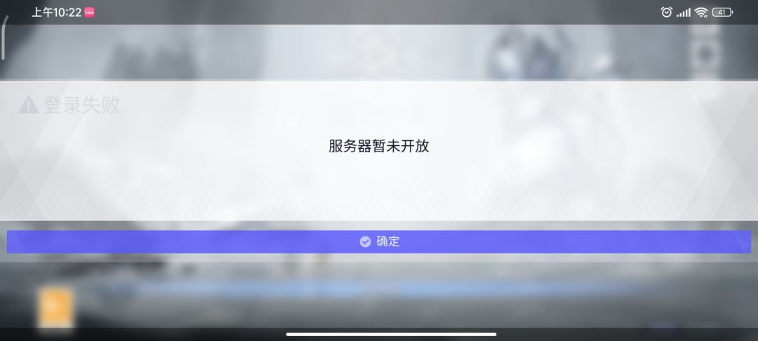 这是官方说的就好了?。。。 2