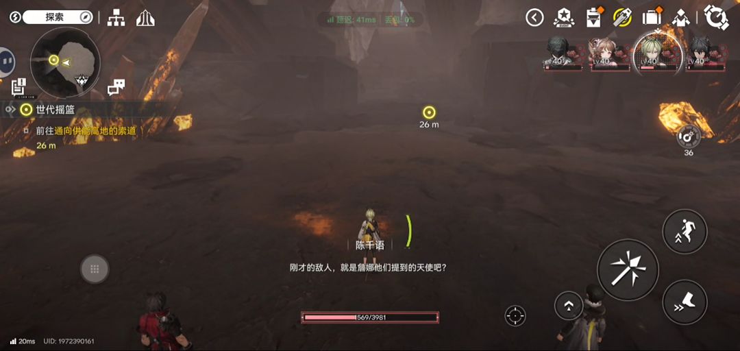 全是手法 1