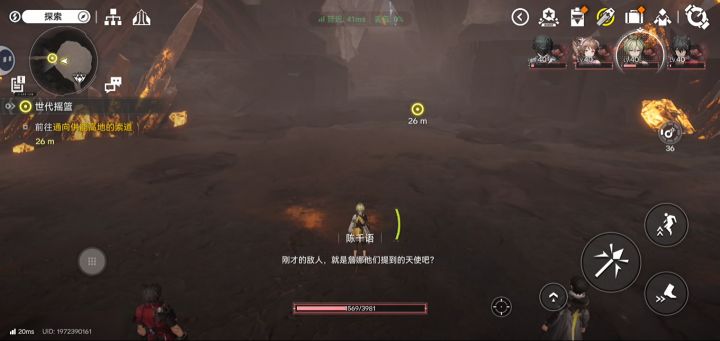 全是手法截图