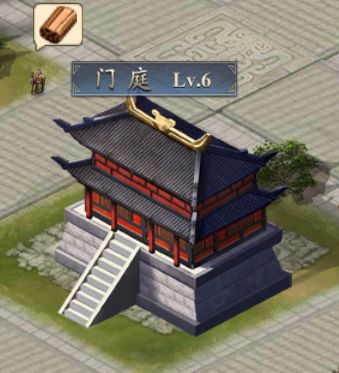 主城建筑-【门厅】
