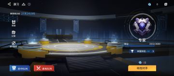 月卡党的一些小经验和建议