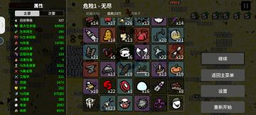 感觉最有潜力的三个土豆！