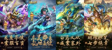 【上古宝库】6月9日本周宝库预告/欧皇晒图活动