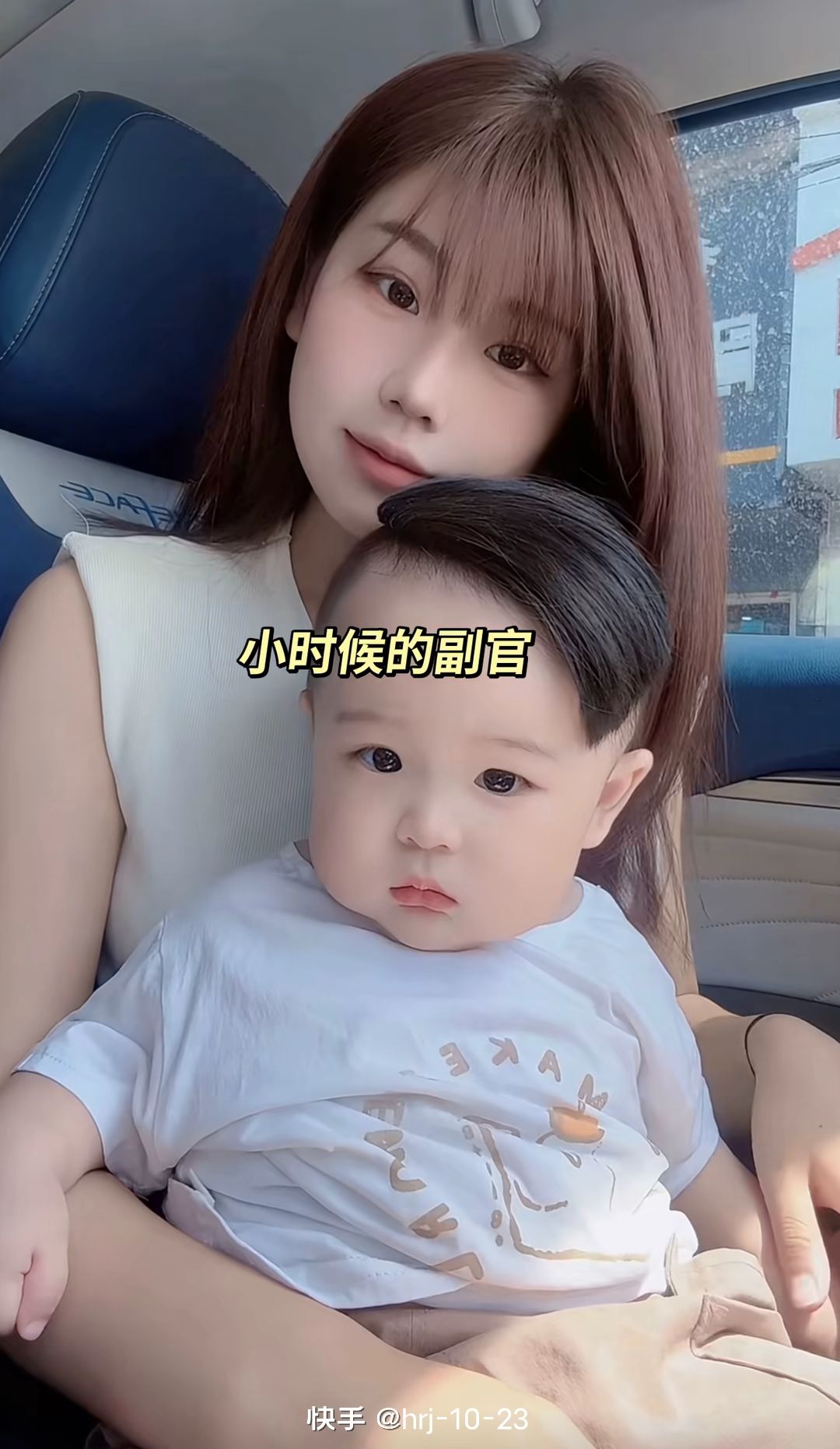 动态图片 8