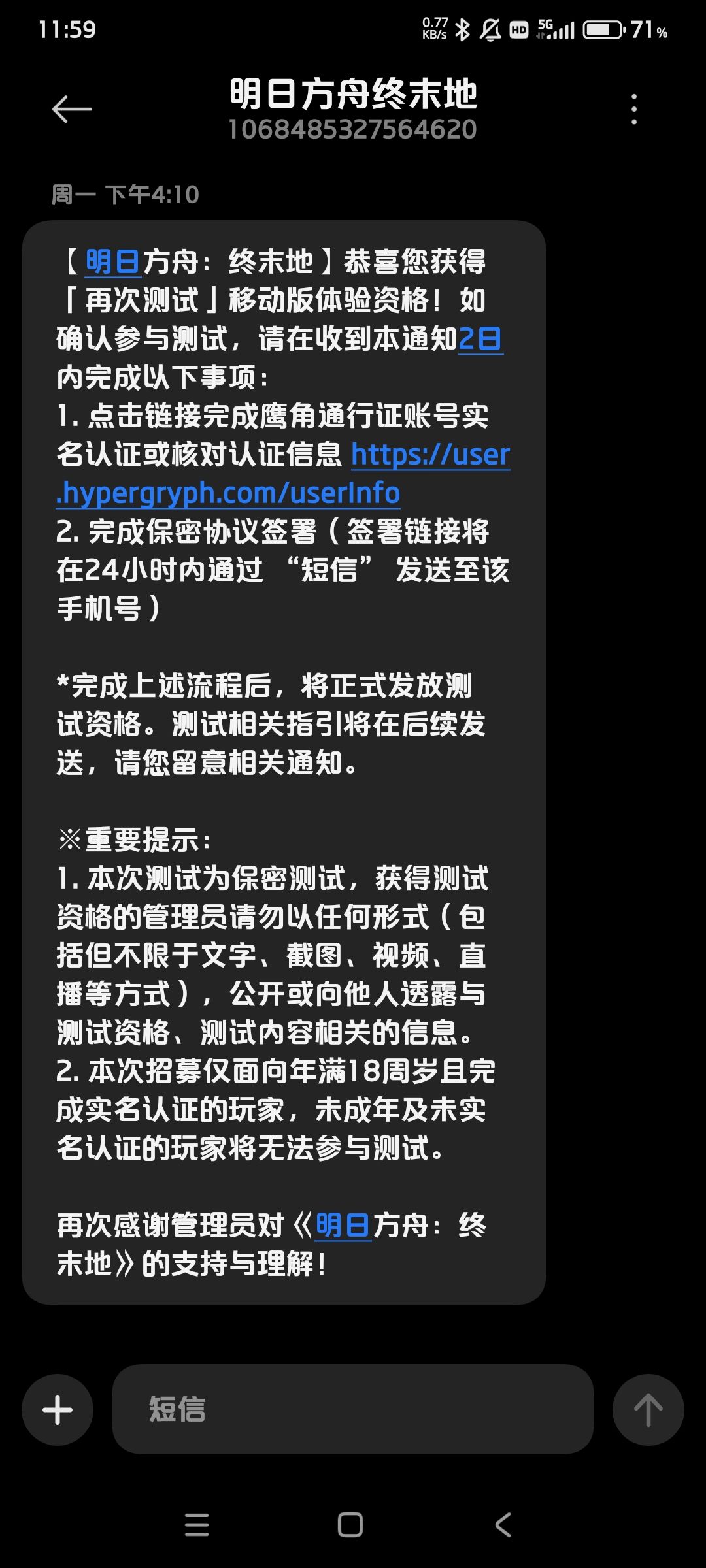 盖亚啊啊啊啊啊啊啊 1