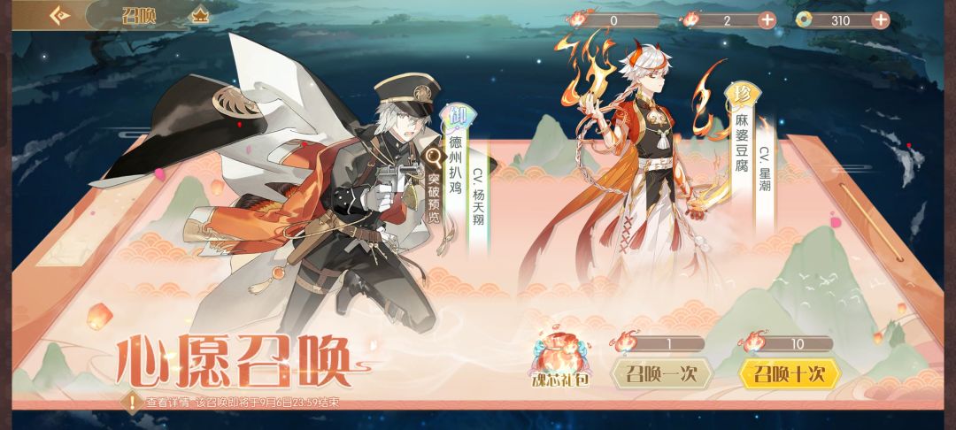 已出货^_^ 1