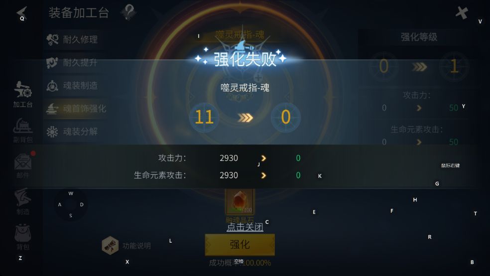 心态炸了,大概是要退了 3