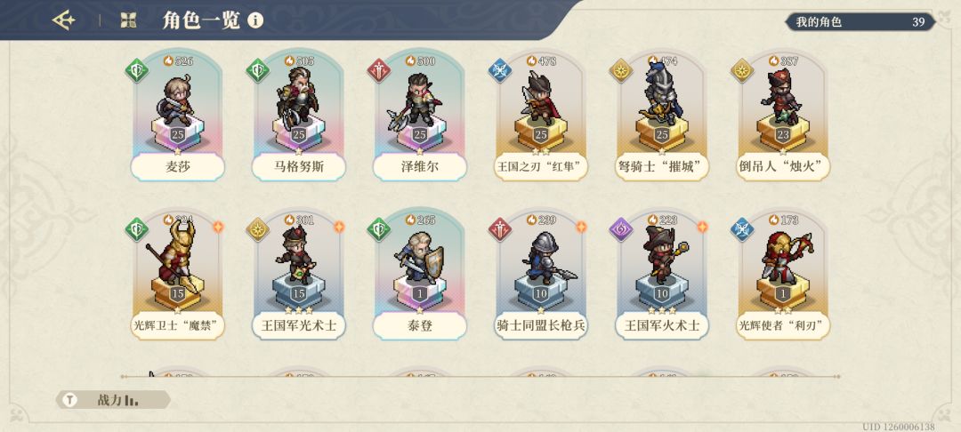 这也太黑了吧 1