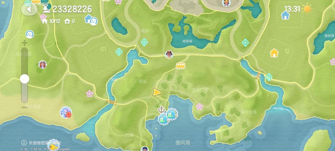 蓝光萤火虫在渔村广场 2