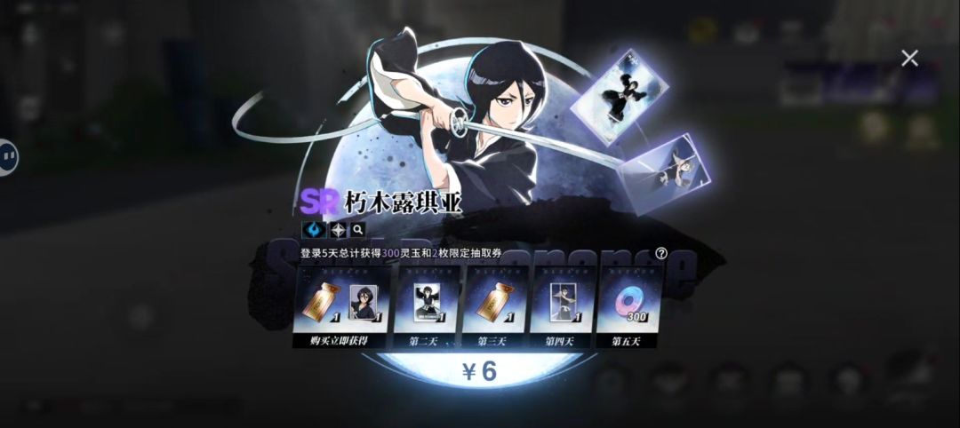 纪念一下,也是画上圆满的句号了 2