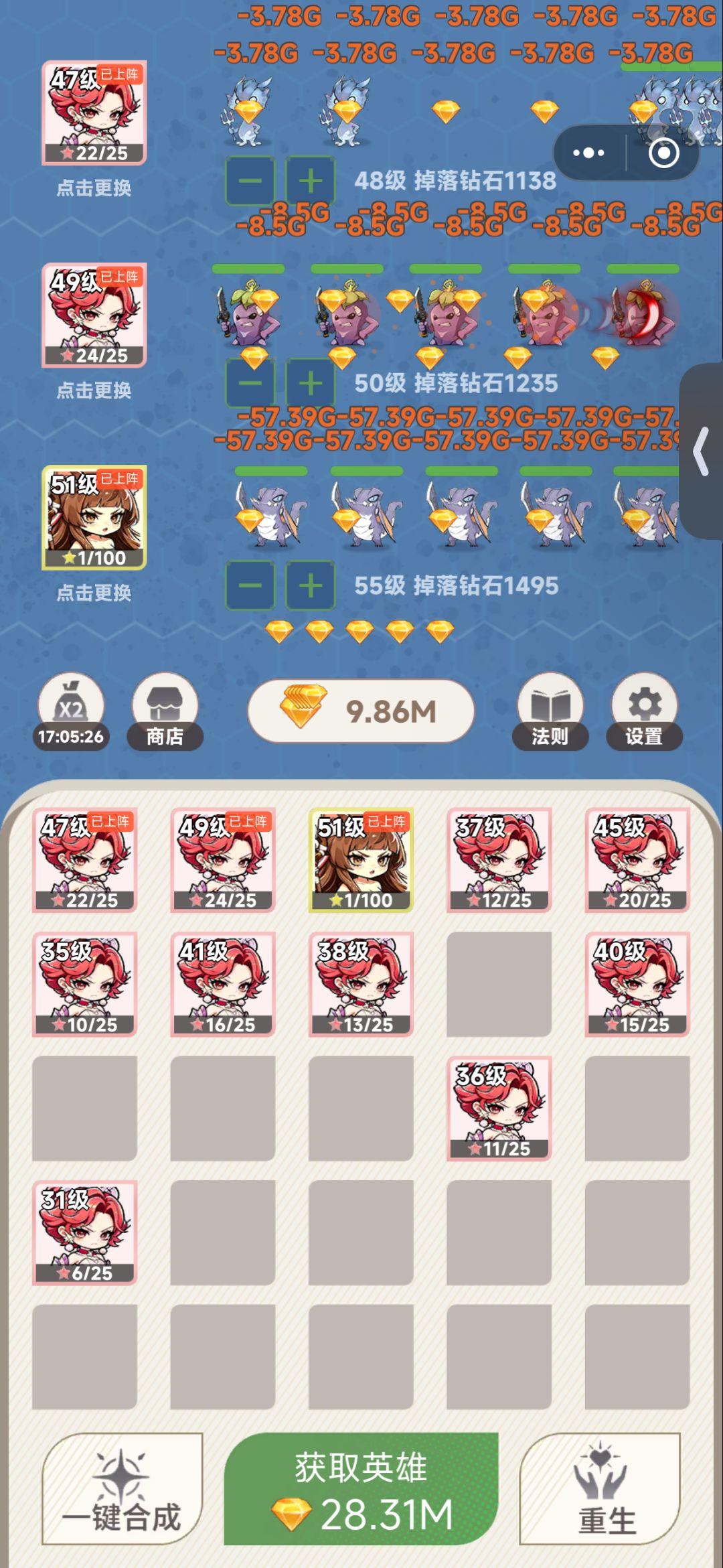 第20天总算进入下一个阶段了 1