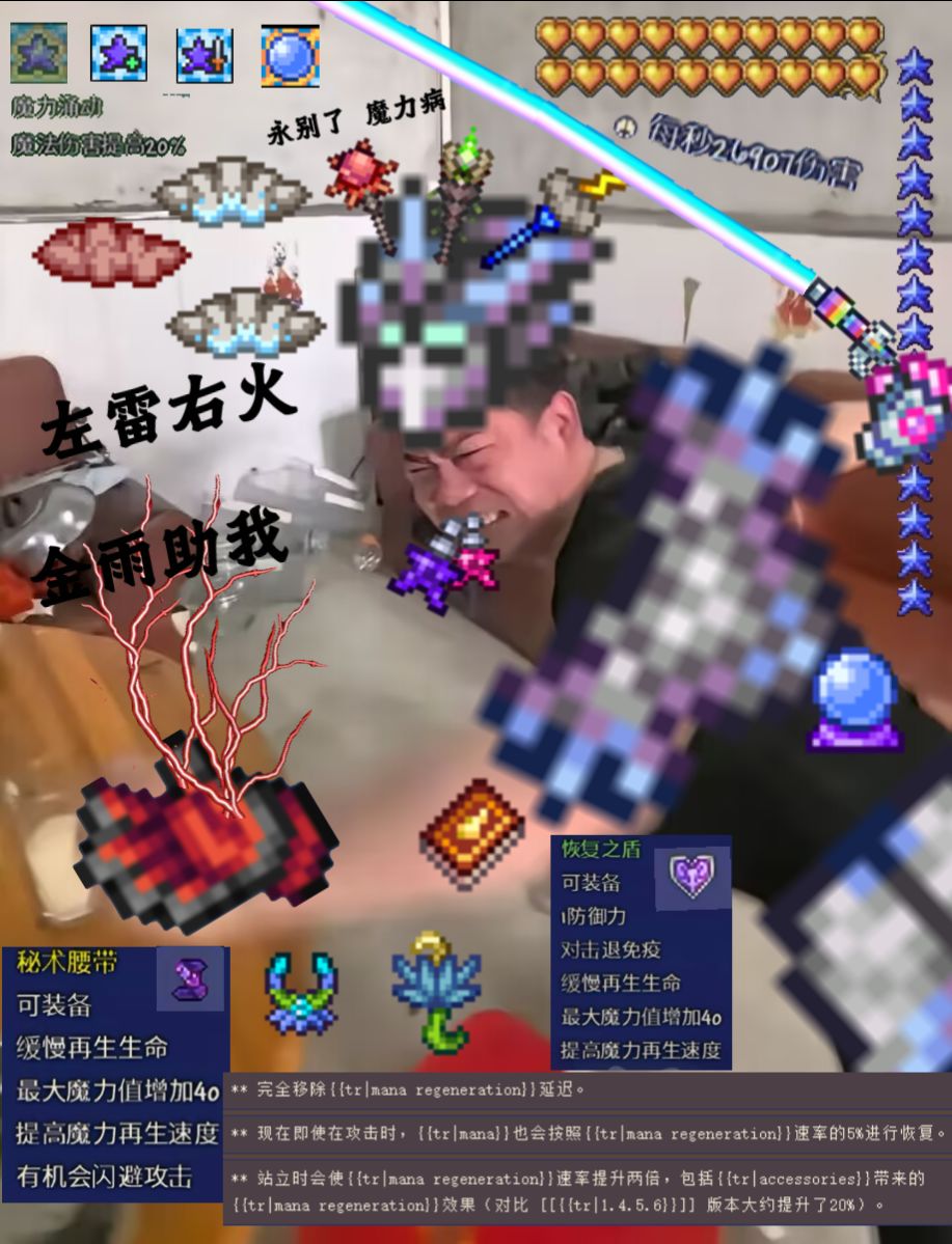 竟然更新了 1