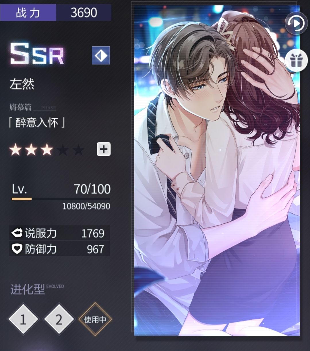 呵呵,米sdog 1