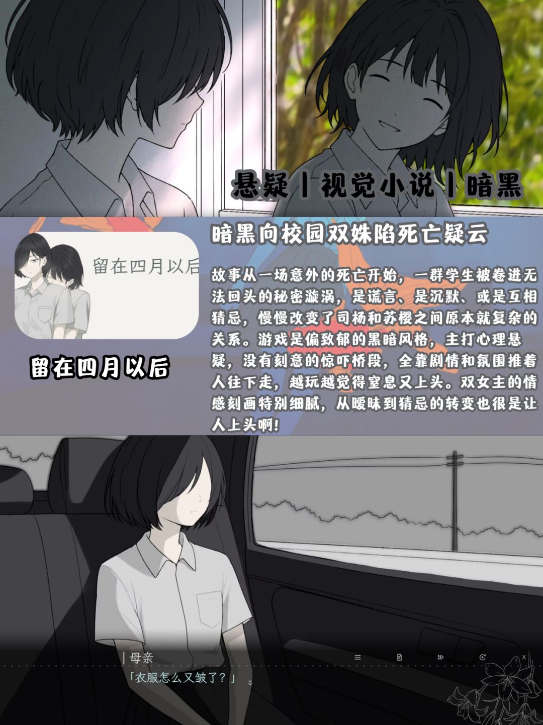 Vocal‼️都进来领新品节的电子鸡蛋 7