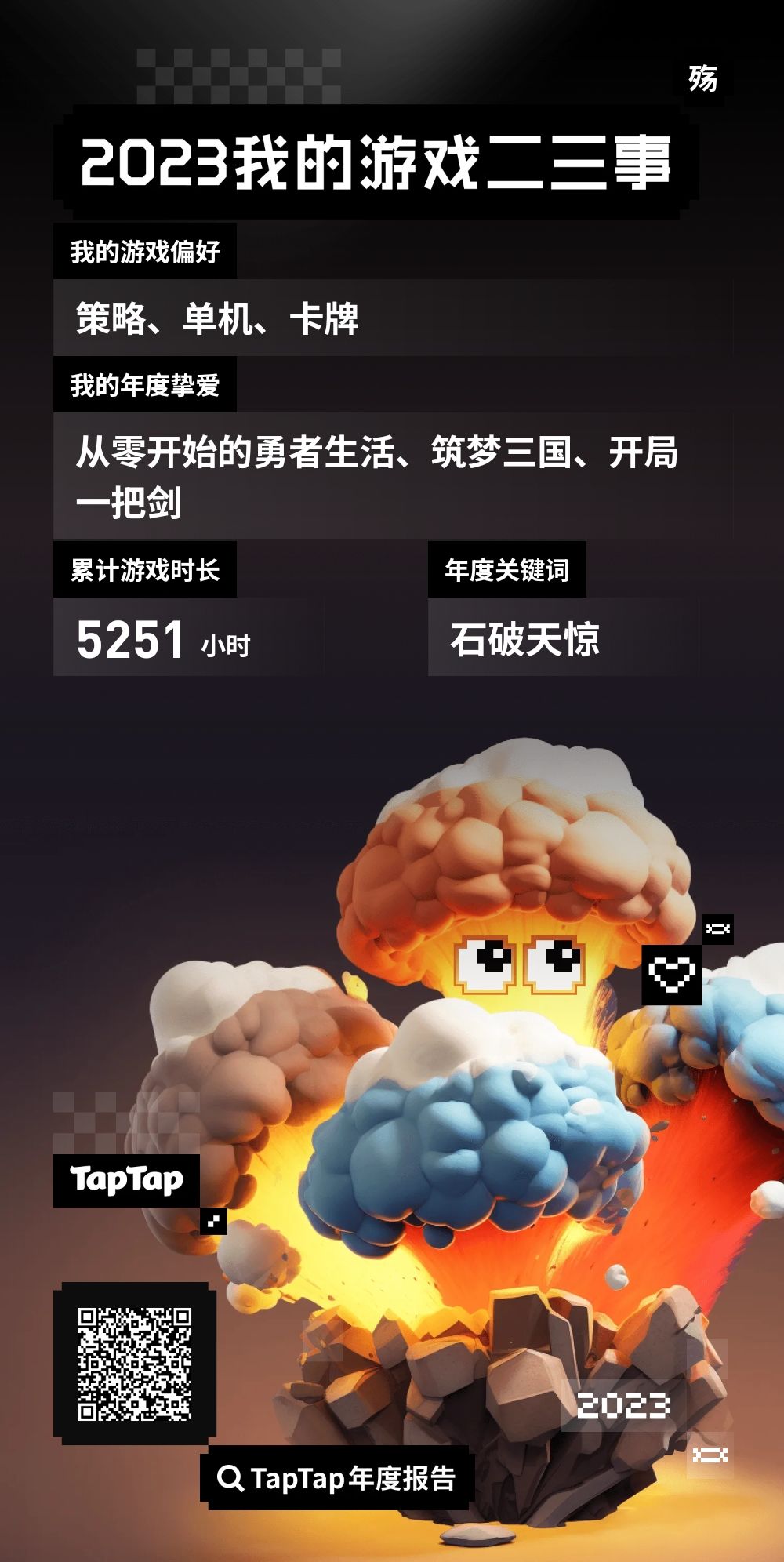 啦啦啦啦啦!!! 1