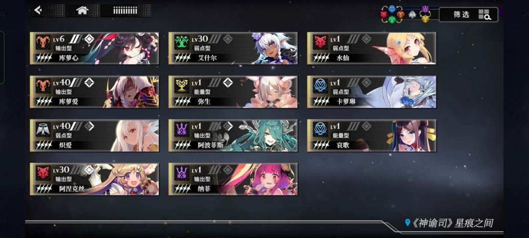 苦尽甘来兄弟们了 2