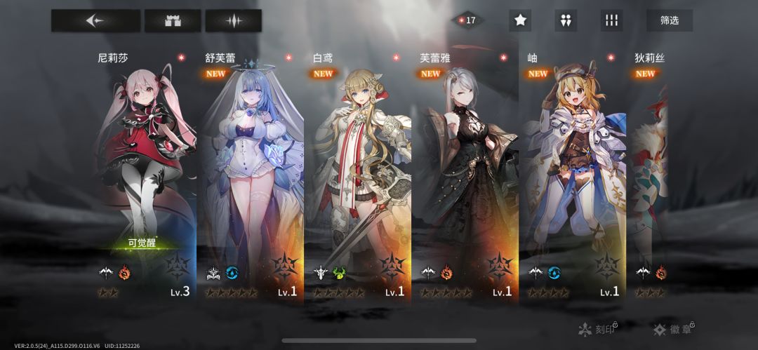 动态图片 3