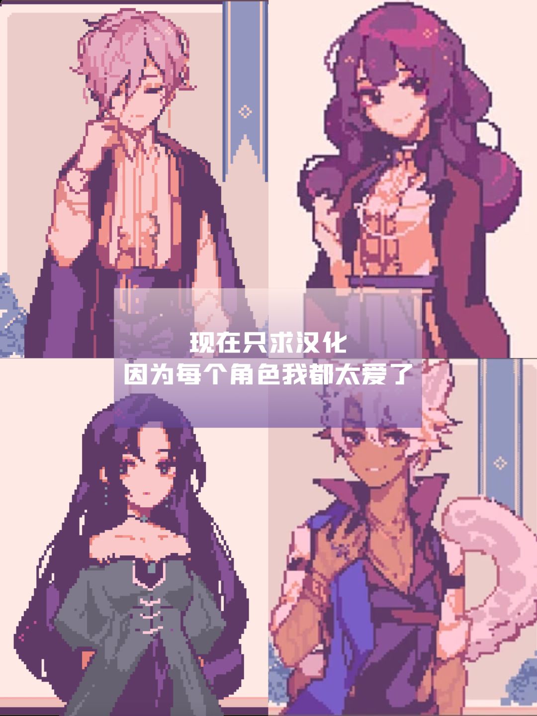 💞快点来谈恋爱吧，做个恋爱脑袋🎀 2