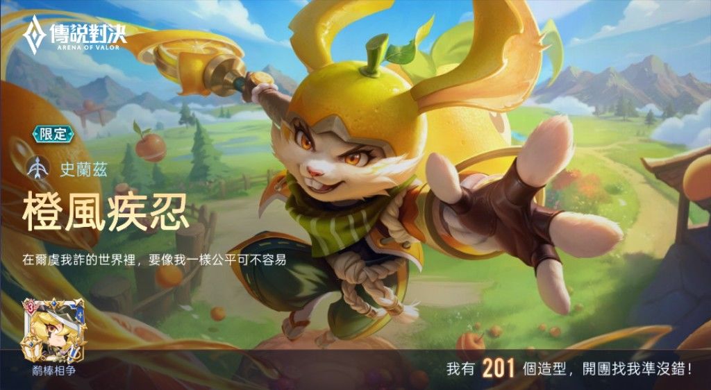 动态图片 3