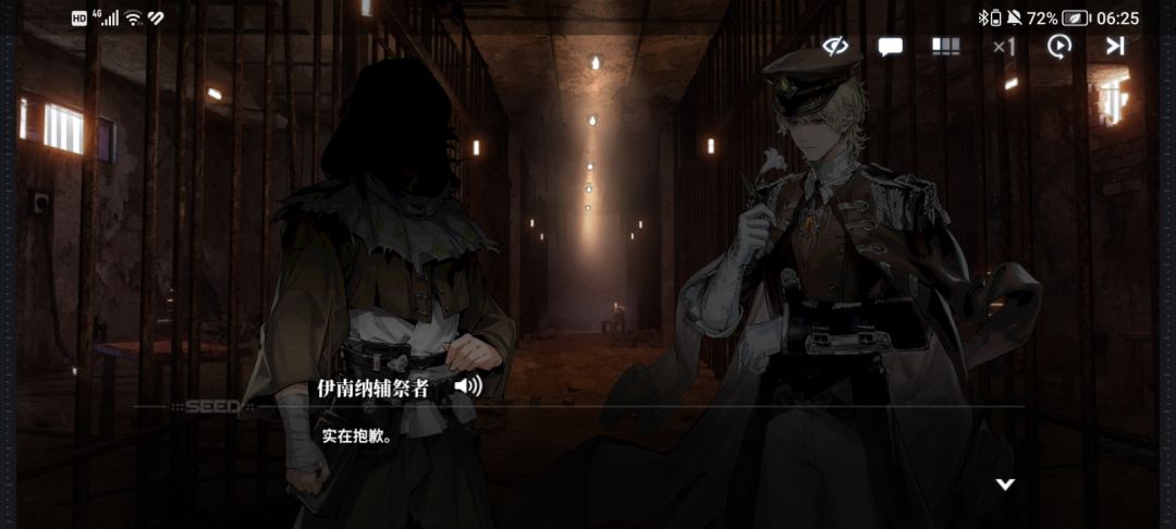 等等 2