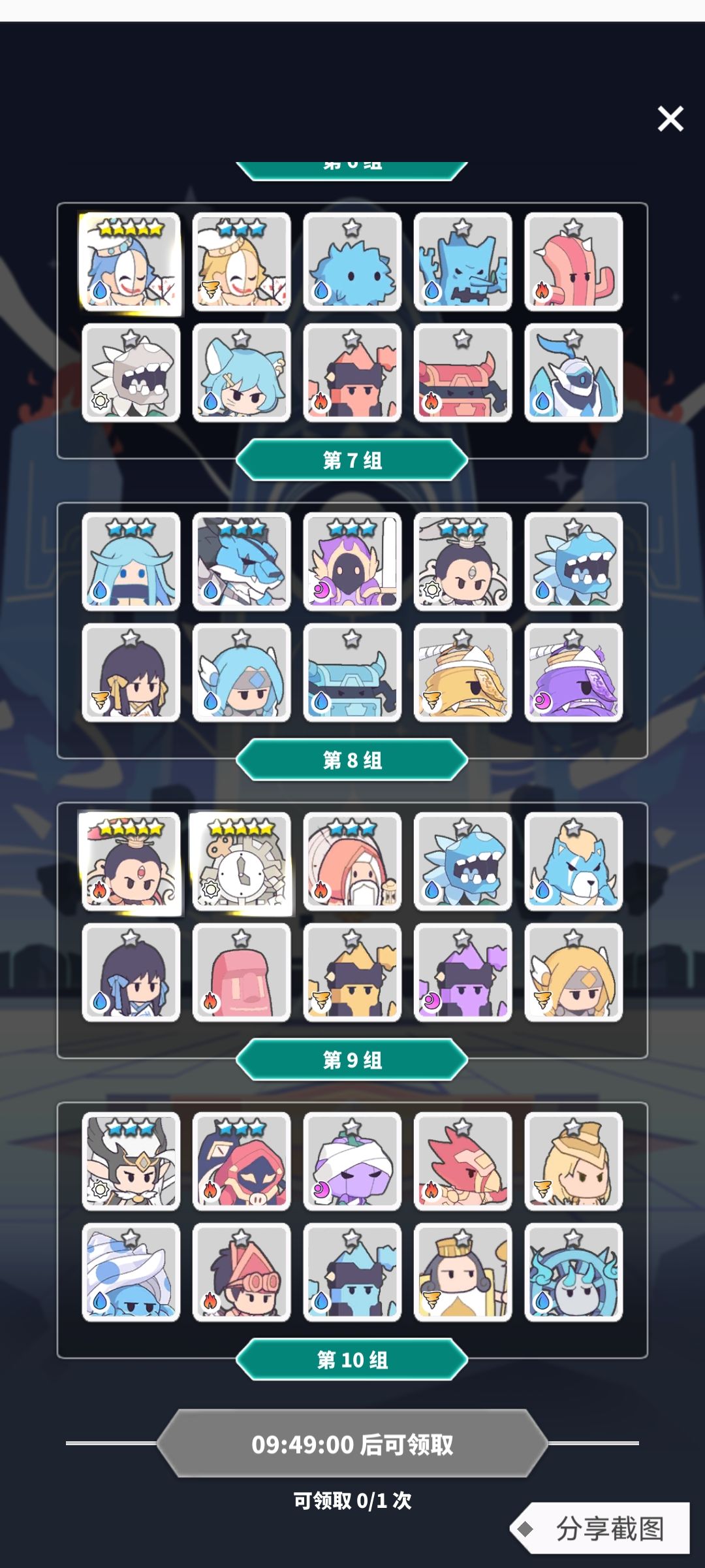求助 2