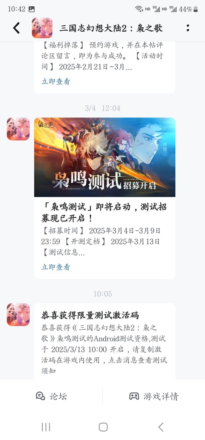 希望是一款良心神作截图