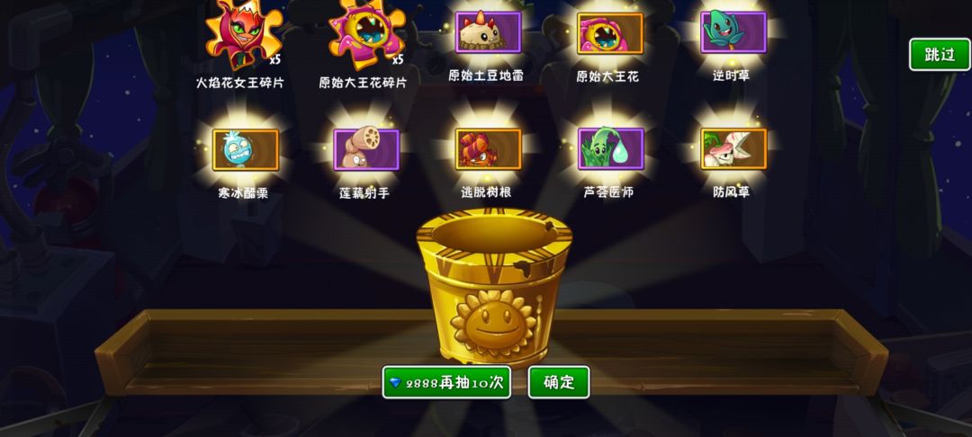 动态图片 1